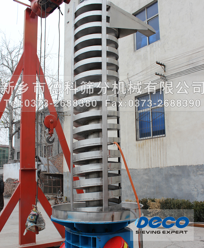 螺旋提升機