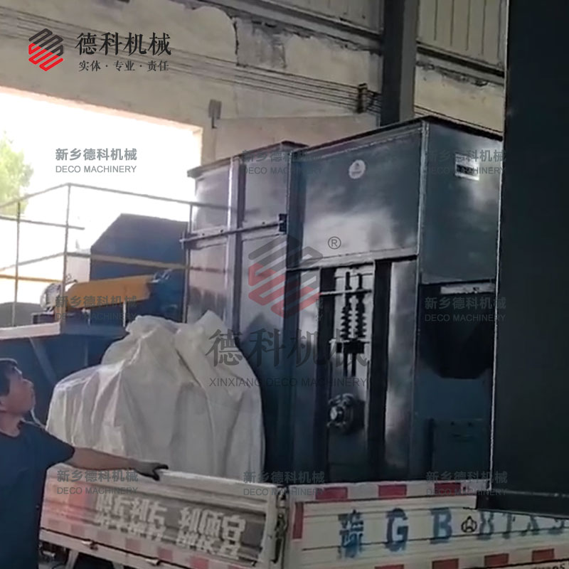 ne15斗提機
