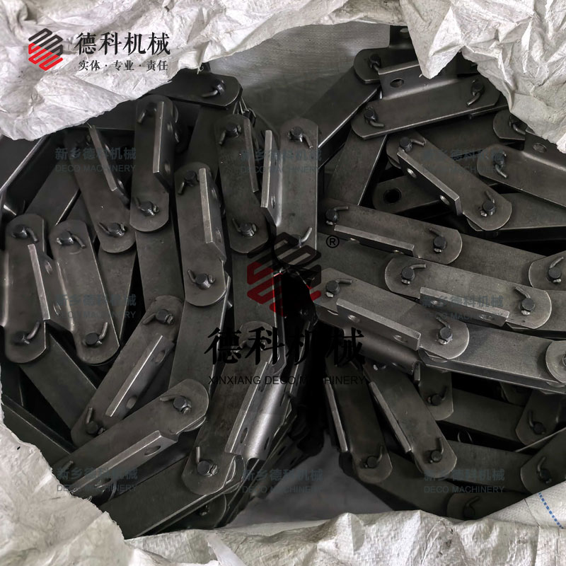 NE15板鏈